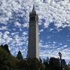 placeholder image -- campanile